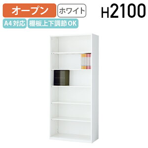 y@lzI[v KW4V[Y W900 D400 H2100 [ jbg VXe[ A4Ή 90 s40 210 ItBX[Ƌ Lrlbg VFt {I I ㉺߉ It