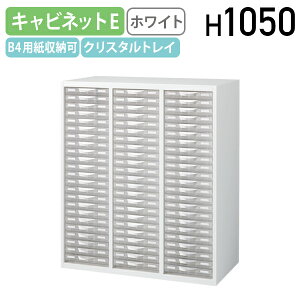 y@lzvX`bNLrlbgE KW4V[Y W900 D400 H1050 [ VXe[ jbg X`[ B4Ή 90 s40 105 ItBX[ i[ X`[[ t@C