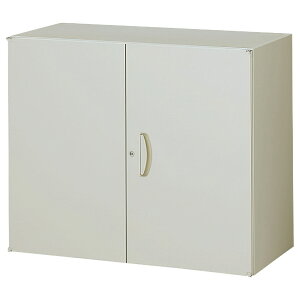 【法人宛限定】両開き書庫 KW45シリーズ ベース付き W900 D450 H750 スチール書庫 スチール収納 シリンダー錠式 スチールキャビネット オフィス収納 オフィス書庫 書棚 カギ付き 鍵付き 扉付き