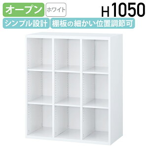 y@lz3I[v KW45V[Y W900 D450 H1050 X`[ I6t Lrlbg KWɃV[Y X`[ I VXe[ X`[[ I[v^Cv I 90 s4