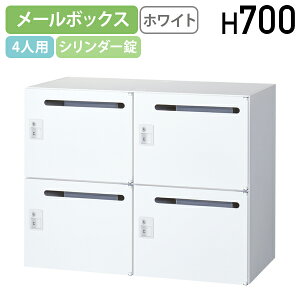 y@lz4lpV_[[{bNX KW45V[Y W900 D450 H700 [ [{bNX^VXe[ p[\i[ 90 s45 70 V_[bN ItBX[ t