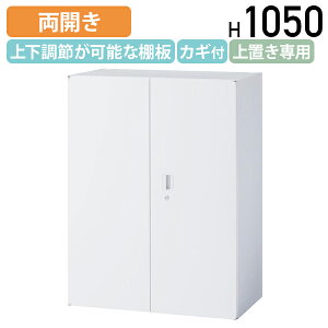 y@lzy[J[izItBXjbg J LEOV[Y W800 D450 H1050 [ ItBX[Ƌ Lrlbg [  X`[ I I t V_[ z