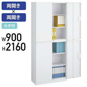 y@lzJ×JɃZbg SOWV[Y W900 D400 H2160 SOWV[Y X`[ X`[I X`[Lrlbg 90 s40 216 ItBX[ ItBX ItBXI 