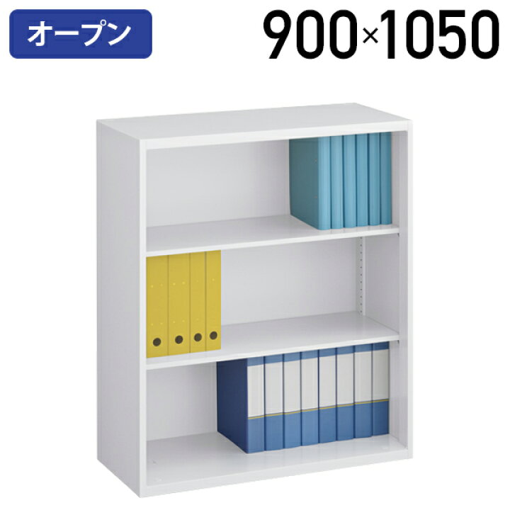 □商品説明欄必読□□4487□VanLack バンラック スチール製 書庫 棚 