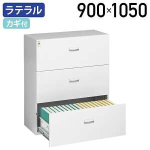 y@lz3ie SOWV[Y x[Xt W900 D400 H1050 X`[ X`[I X`[Lrlbg ItBX[ ItBX ItBXI A4Ή Oio t 