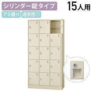 y@lztV[YbJ[ 35i15lp W900 D380 H1790 V[Y{bNX C ʔ ΂ V[YbN   90 s38 179 ItBX[ bJ[ \ܐlp t