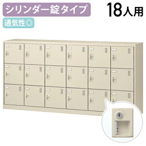 y@lztV[YbJ[ 63i18lp W1755 D380 H880 V[Y{bNX C ʔ ΂ V[YbN  ItBX[ bJ[ \lp t JMt O[