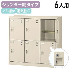 y@lztV[YbJ[ 32i 6lp W900 D380 H880 V[Y{bNX C ʔ ΂ V[YbN  ItBX[ bJ[ Zlp t JMt O[