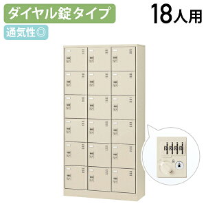 y@lz_CV[YbJ[ 36i 18lp W900 D380 H1790 V[Y{bNX C ʔ ΂ V[YbN  W90 D38 H179 ItBX[ bJ[ l[v[g 