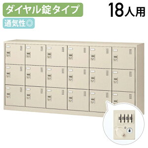 y@lz_CV[YbJ[ 63i 18lp W1755 D380 H880 V[Y{bNX C ʔ ΂ V[YbN  ItBX[ bJ[ l[v[g O[