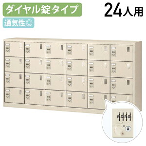 y@lz_CV[YbJ[ 64i 24lp W1755 D380 H880 V[Y{bNX C ʔ ΂ V[YbN  ItBX[ bJ[ l[v[g O[