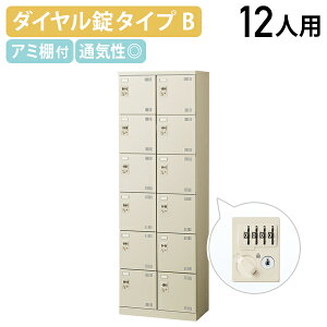 y@lz_CV[YbJ[ B^Cv 26i12lp W600 D350 H1800 V[Y{bNX C ʔ ΂ V[YbN  ItBX[ bJ[ X`[ A~I 