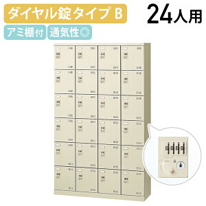 y@lz_CV[YbJ[ B^Cv 46i24lp W1100 D350 H1800 V[Y{bNX C ʔ ΂ V[YbN  ItBX[ bJ[ X`[ A~I 