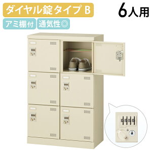 y@lz_CV[YbJ[ B^Cv 23i6lp W600 D350 H945 V[Y{bNX C ʔ ΂ V[YbN  ItBX[ bJ[ X`[ A~I 