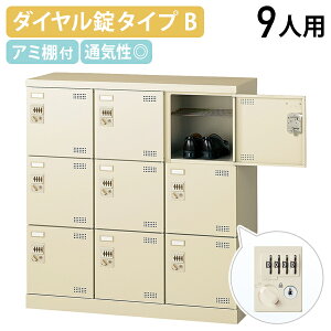 y@lz_CV[YbJ[ B^Cv 33i9lp W900 D350 H945 V[Y{bNX C ʔ ΂ V[YbN  ItBX[ bJ[ X`[ A~I 