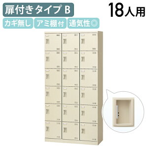 y@lztV[YbJ[ B^Cv 36i18lp  W900 D350 H1800 V[Y{bNX C ʔ ΂ V[YbN  ItBX[ bJ[ X`[ A~I 