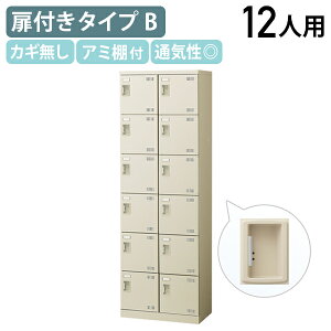 y@lztV[YbJ[ B^Cv 26i12lp  ϋv W600 D350 H1800 V[Y{bNX C ʔ ΂ V[YbN  ItBX[  bJ[ X`