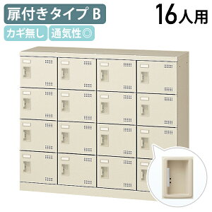 y@lztV[YbJ[ B^Cv 44i16lp  W1100 D350 H945 V[Y{bNX C ʔ ΂ V[YbN  ItBX[ bJ[ X`[ D