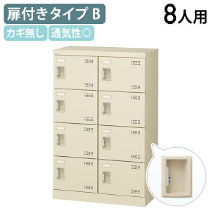 y@lztV[YbJ[ B^Cv 24i8lp  W600 D350 H945 V[Y{bNX C ʔ ΂ V[YbN  ItBX[ bJ[ X`[ D