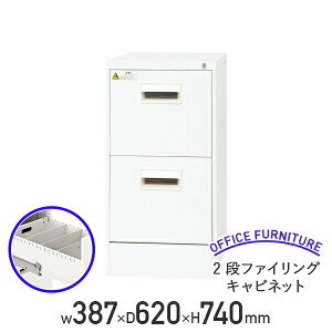 y@lz2it@COLrlbg W387 D620 H740 A4TCY t@CLrlbg t@CO Lrlbg  zCg ItBX[ X`[[ ސI X`[[Ƌ 