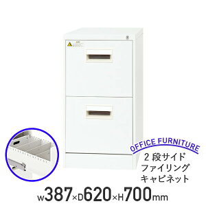 y@lz2iTCht@COLrlbg W387 D620 H700 A4TCY t@CLrlbg t@CO Lrlbg A4[ 2i^ ItBX[ X`[[ ސI t JM