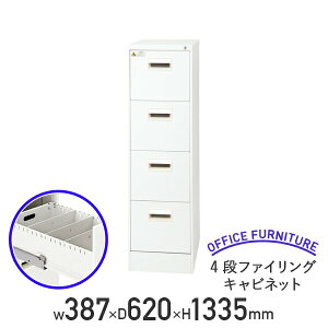 y@lz4it@COLrlbg W387 D620 H1335 A4TCY t@CLrlbg t@CO Lrlbg ItBX[ X`[[ ސI I[bN 4i^Cv e 