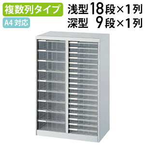 y@lzA4tAP[X 18E[9i×1 W554 D336 H880 P[X A4TCYΉ ^[P[X i[ ItBX[ X`[[ ސI J[ރ^CgV[t X