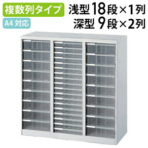 y@lzA4tAP[X 18i×1E[9i×2 W831 D336 H880 P[X A4TCYΉ ^[P[X i[ ItBX[ X`[[ ސI ^CgV[t X`[