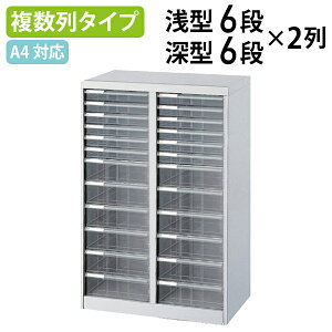 y@lzA4tAP[X 6E[6i×2 W554 D336 H880 P[X A4TCYΉ ^[P[X i[ ItBX[ X`[[ ސI ^CgV[t X`[