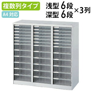 y@lzA4tAP[X 6E[6i×3 W831 D336 H880 P[X A4TCYΉ ^[P[X i[ ItBX[ X`[[ ސI ^CgV[t X`[