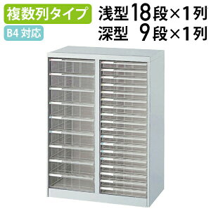 y@lzB4tAP[X 18E[9i×1 W646 D412 H880 P[X B4TCYΉ ^[P[X i[ ItBX[ X`[[ ސI ^CgV[t X`[