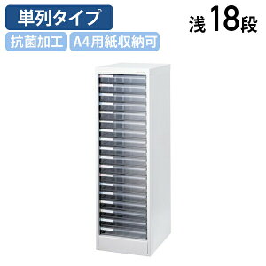 y@lzA4RۃtAP[X 18i W277 D336 H880 ItBX[Ƌ [ ^[P[X P^Cv X`[ RۉH [o c^ A4Ή RpNg ^CgV[t ރP[X