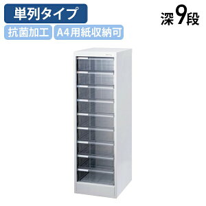 y@lzA4RۃtAP[X [9i W277 D336 H880 ItBX[Ƌ [ ^[P[X P^Cv X`[ RۉH [o c^ A4Ή RpNg ^CgV[t ރP[X 