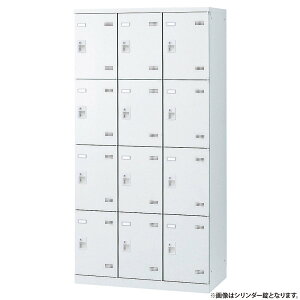 �y�@�l������z�y�������[�J�[�i�zSLB�V���[�Y �{�^���L�[�� 12�l�p�X�ߎ����b�J�[ W900 D515 H1800 ���b�J�[ �X�`�[�����b�J�[ �X�`�[���� ����K�ɋ��� �L�[���X �X�ߎ� ��90 ���s51.5 ����180 �z