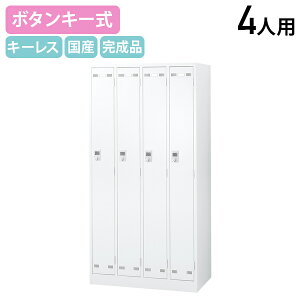 y@lzy[J[iz{^L[ 4lpX`[bJ[ W900 D515 H1790 ItBX[Ƌ bJ[ X`[bJ[ L[X^Cv Xߎ ItBXbJ[ p[\ib