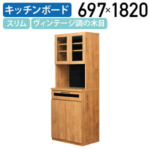 y@lzJC Lb`{[h W697 D463 H1820 ItBX[Ƌ [ ItBXpHI Lb`{[h Lb`[ HI [I ؖڒ Be[W ؖ JWA RZ