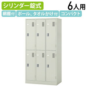 y@lzy[J[iziCL 6lpX`[bJ[ W900 D515 H1790 ItBXbJ[ lp ItBX[Ƌ X`[ NAIKI  V_[ t t Mdi ו