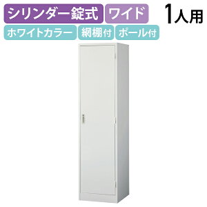 y@lzX`[bJ[ 1lp Vv GRh Ch^ W455 D515 H1790 ItBXbJ[ X߃bJ[ p[\ibJ[ ItBX[ Lrlbg V_[ lp t