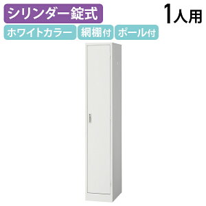 y@lzX`[bJ[ 1lp Vv bJ[ W317 D515 H1790 ItBXbJ[ X߃bJ[ p[\ibJ[ ItBX[ Lrlbg V_[ lp t JMt