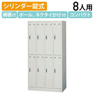 y@lzy[J[iz 8lpX`[bJ[ W900 D515 H1790 ItBXbJ[ X߃bJ[ Xߎ p[\ibJ[ ItBX[Ƌ Lrlbg V_[ l