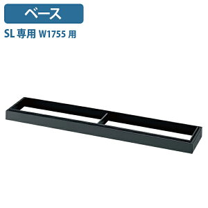 y@lzytV[YbJ[pzW1755pSLpx[X tV[YbJ[ W1755 D367 H90 IvVp[c V[Y {bNX C ʔ ΂ X`[  u