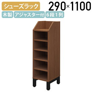 y@lzVOV[YbN MeetsV[Y W290 D350 H1100 [ EbhVFt prʎ[I C C[ ʔ C[I [bN V[Y V[Y{bNX AWX^