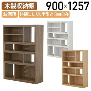 y@lzCN LkbN nC^Cv W900 D298 H1257 ItBX[Ƌ [ ؐ[I EbhVFt I[vbN I [I Lk Ԏd؂ ؖڒ o[Vu zCg 