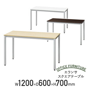 y@lzGT XNGA e[u W1200 D600 H700 ce[u cpe[u rWlXe[u c cfXN ItBXe[u e[u ` X`[ AWX^[t