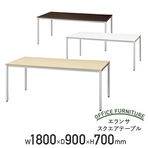 y@lzGT XNGA e[u W1800 D900 H700 ce[u cpe[u rWlXe[u c cfXN ItBXe[u e[u ` AWX^[t 180 