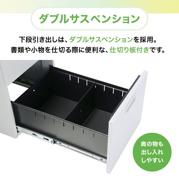 楽天市場】【法人宛限定】事務用片袖机 オフィスデスク 事務机 W1000 