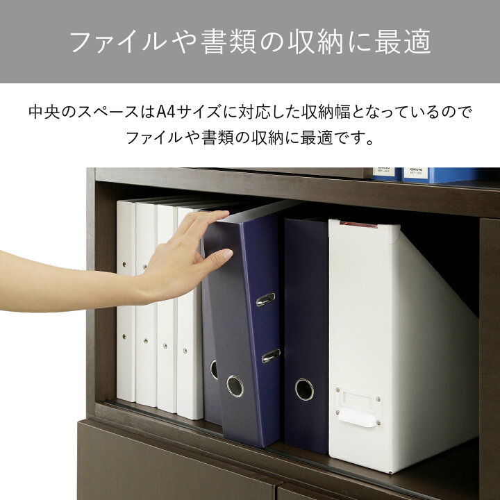 楽天市場】【テレワーク応援】【配送設置無料】ソフィーダ 国産役員用 