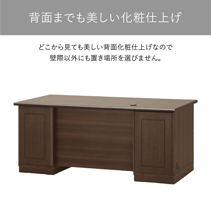 楽天市場】【テレワーク応援】配送設置無料】SOFIDA（ソフィーダ 