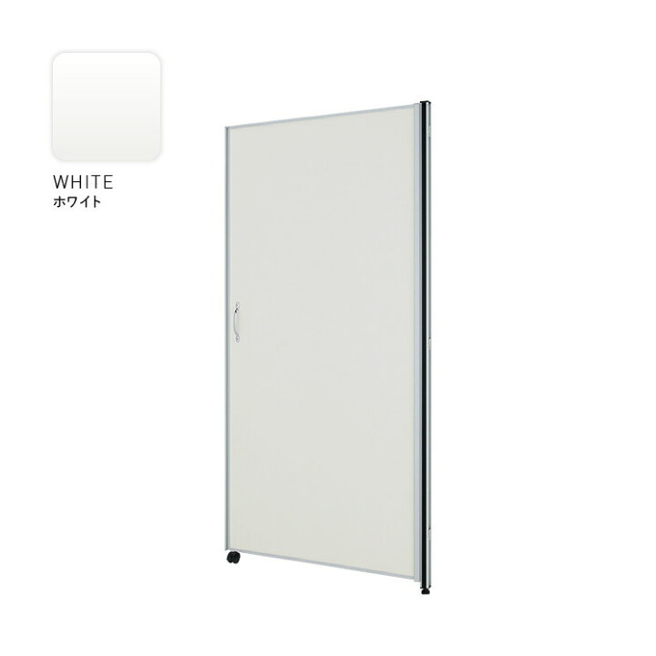 楽天市場】【4/25P増】【法人宛限定】ホワイトドアパネル H1800 W900 