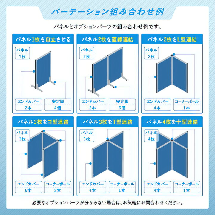 楽天市場】【法人宛限定】カグクロ メラミン上部半透明ロー 